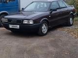 Audi 80 1992 года за 1 150 000 тг. в Астана