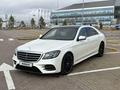 Mercedes-Benz S 450 2019 года за 33 800 000 тг. в Астана