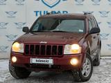 Jeep Grand Cherokee 2007 годаүшін7 800 000 тг. в Атырау