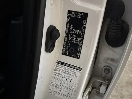 Toyota Corolla 2013 года за 6 500 000 тг. в Семей – фото 16
