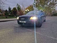 Audi A8 2008 года за 5 500 000 тг. в Алматы