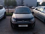 ВАЗ (Lada) Kalina 2192 2015 годаүшін2 300 000 тг. в Актобе