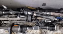 Привод граната шруз камри 7075 за 12 698 тг. в Алматы