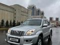 Toyota Land Cruiser Prado 2006 годаfor8 900 000 тг. в Астана – фото 3