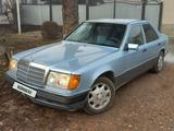 Mercedes-Benz E 230 1992 года за 1 070 000 тг. в Алматы