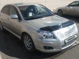 Toyota Avensis 2008 года за 5 300 000 тг. в Кокшетау