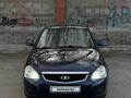 ВАЗ (Lada) Priora 2172 2014 года за 2 950 000 тг. в Караганда – фото 2
