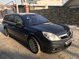 Opel Vectra 2007 годаүшін3 700 000 тг. в Алматы