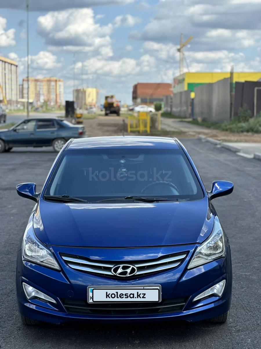 Hyundai Solaris 2015 г.