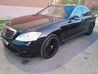 Mercedes-Benz S 500 2007 года за 9 500 000 тг. в Астана