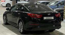 Kia K5 2013 годаfor8 500 000 тг. в Алматы – фото 3