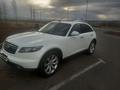 Infiniti FX35 2005 года за 5 500 000 тг. в Усть-Каменогорск