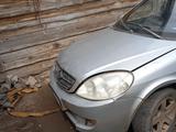 Lifan Breez 2007 года за 700 000 тг. в Щучинск