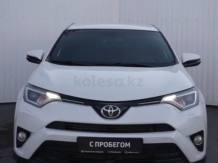 Toyota RAV4 2017 года за 10 600 000 тг. в Караганда