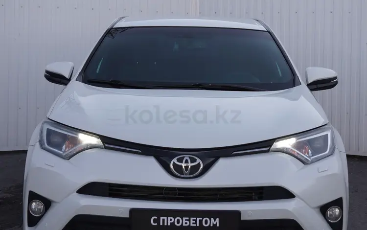 Toyota RAV4 2017 года за 10 600 000 тг. в Караганда