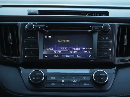 Toyota RAV4 2017 года за 10 600 000 тг. в Караганда – фото 14