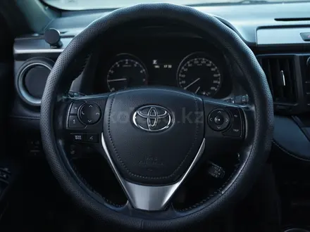 Toyota RAV4 2017 года за 10 600 000 тг. в Караганда – фото 16