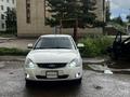 ВАЗ (Lada) Priora 2172 2012 годаfor2 000 000 тг. в Астана – фото 12