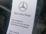 Mercedes-Benz Sprinter 2015 года за 20 000 000 тг. в Алматы