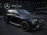 Mercedes-Benz GLS 450 4MATIC 2025 года за 81 000 000 тг. в Караганда