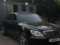 Mercedes-Benz S 500 2001 года за 3 000 000 тг. в Астана