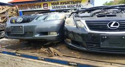 Авто разбор  LEXUS - 333  GS 300- 350 S190 (2005 — 2011) в Алматы – фото 5