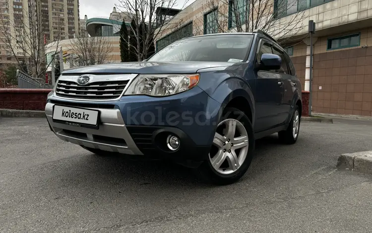 Subaru Forester 2008 года за 6 200 000 тг. в Алматы