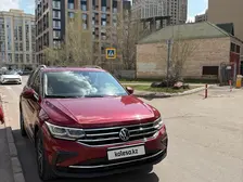 Volkswagen Tiguan, 2020