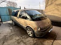 Toyota Previa 1996 годаүшін2 050 000 тг. в Алматы