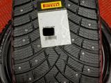 Pirelli 265/45/21. Шипованные для li l6, l7, l9. за 710 000 тг. в Алматы