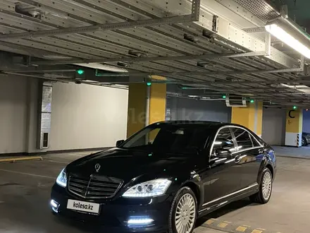 Mercedes-Benz S 500 2005 года за 8 500 000 тг. в Алматы