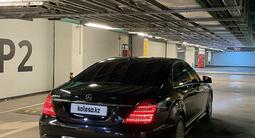 Mercedes-Benz S 500 2005 года за 7 900 000 тг. в Алматы – фото 5