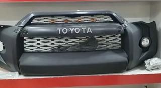 Toyota 4Runner передний бампер (2013-2023) за 95 000 тг. в Алматы