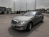 Mercedes-Benz S 550 2006 годаүшін3 800 000 тг. в Алматы – фото 4
