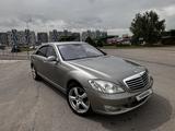 Mercedes-Benz S 550 2006 годаүшін3 800 000 тг. в Алматы