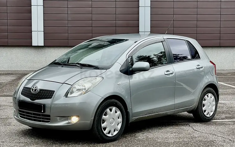 Toyota Yaris 2007 года за 4 150 000 тг. в Караганда