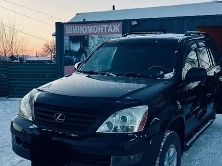 Lexus GX 470 2004 года за 11 000 000 тг. в Семей – фото 4