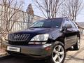 Lexus RX 300 2001 годаүшін6 000 000 тг. в Алматы – фото 7