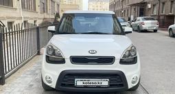 Kia Soul 2014 года за 6 500 000 тг. в Актау