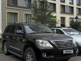 Lexus LX 570