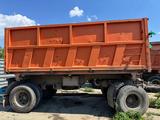 МАЗ  Прицеп самосвальный 2014 годаүшін4 000 000 тг. в Костанай – фото 4