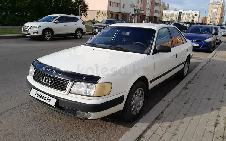Audi 100 1991 годаfor1 800 000 тг. в Астана