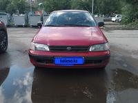 Toyota Carina E 1992 годаүшін1 800 000 тг. в Павлодар