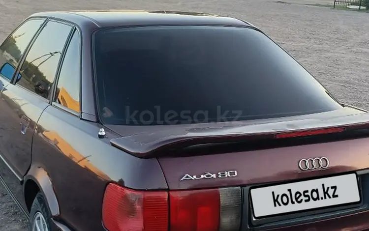 Audi 80 1994 годаүшін1 150 000 тг. в Тараз