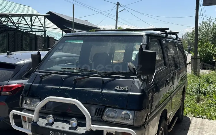 Mitsubishi Delica 1993 года за 600 000 тг. в Алматы