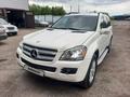 Mercedes-Benz GL 450 2007 года за 7 300 000 тг. в Караганда – фото 2