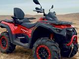 QJMOTOR  SFA 1000 2025 годаfor6 300 000 тг. в Астана