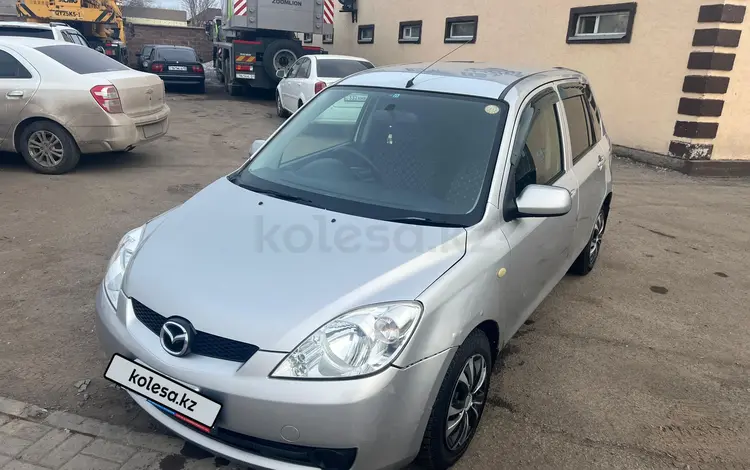 Mazda Demio 2005 годаүшін2 500 000 тг. в Астана