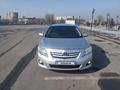 Toyota Corolla 2008 годаүшін5 200 000 тг. в Семей – фото 3