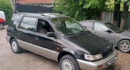 Mitsubishi Space Wagon 1992 годаүшін900 000 тг. в Алматы